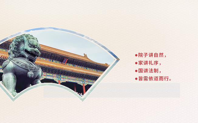 東方魂：新中式設(shè)計(jì)裝修專家,24大行業(yè)優(yōu)勢(shì),只做良知裝修！圖1.jpg
