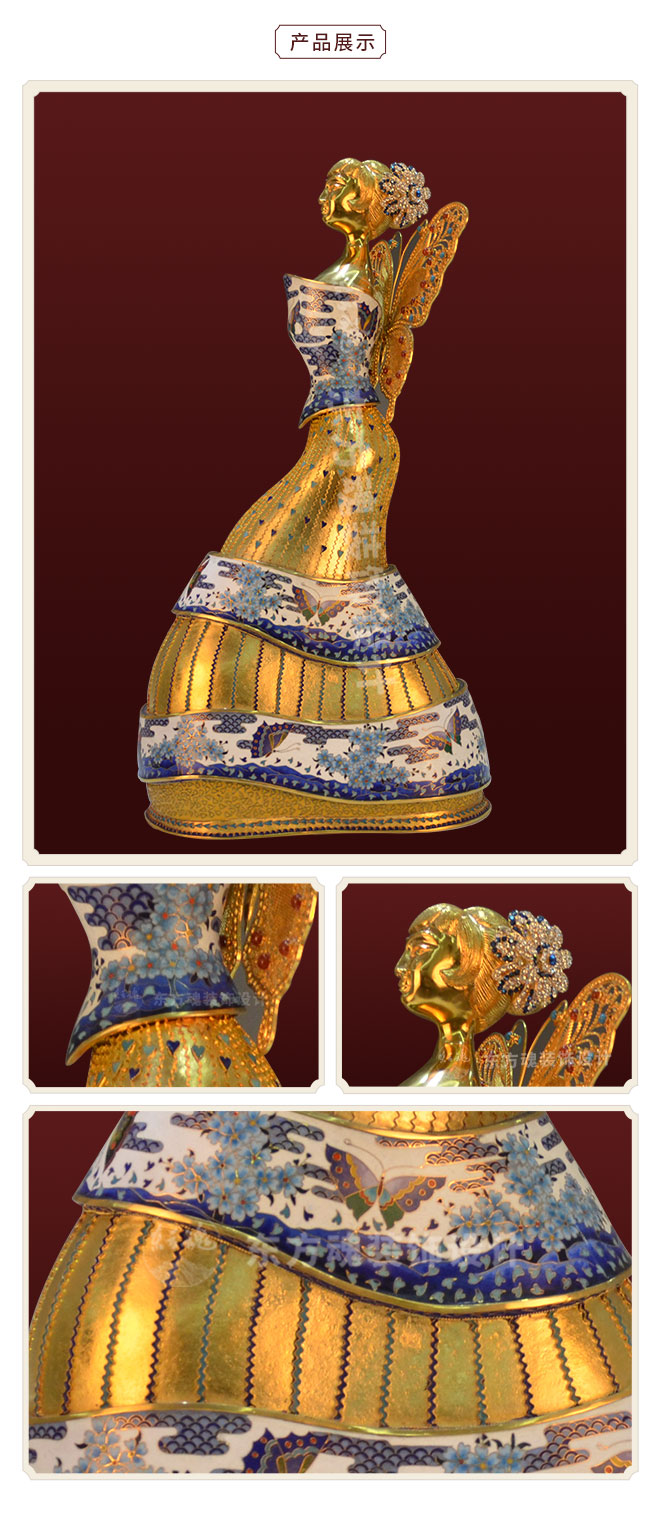 新中式家具軟裝設計,掐絲景泰藍鍍金,蝶舞產(chǎn)品細節(jié)圖.jpg