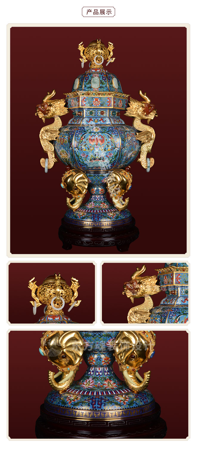 新中式家具軟裝設(shè)計,掐絲景泰藍鍍金,六合爐產(chǎn)品細節(jié)圖.jpg