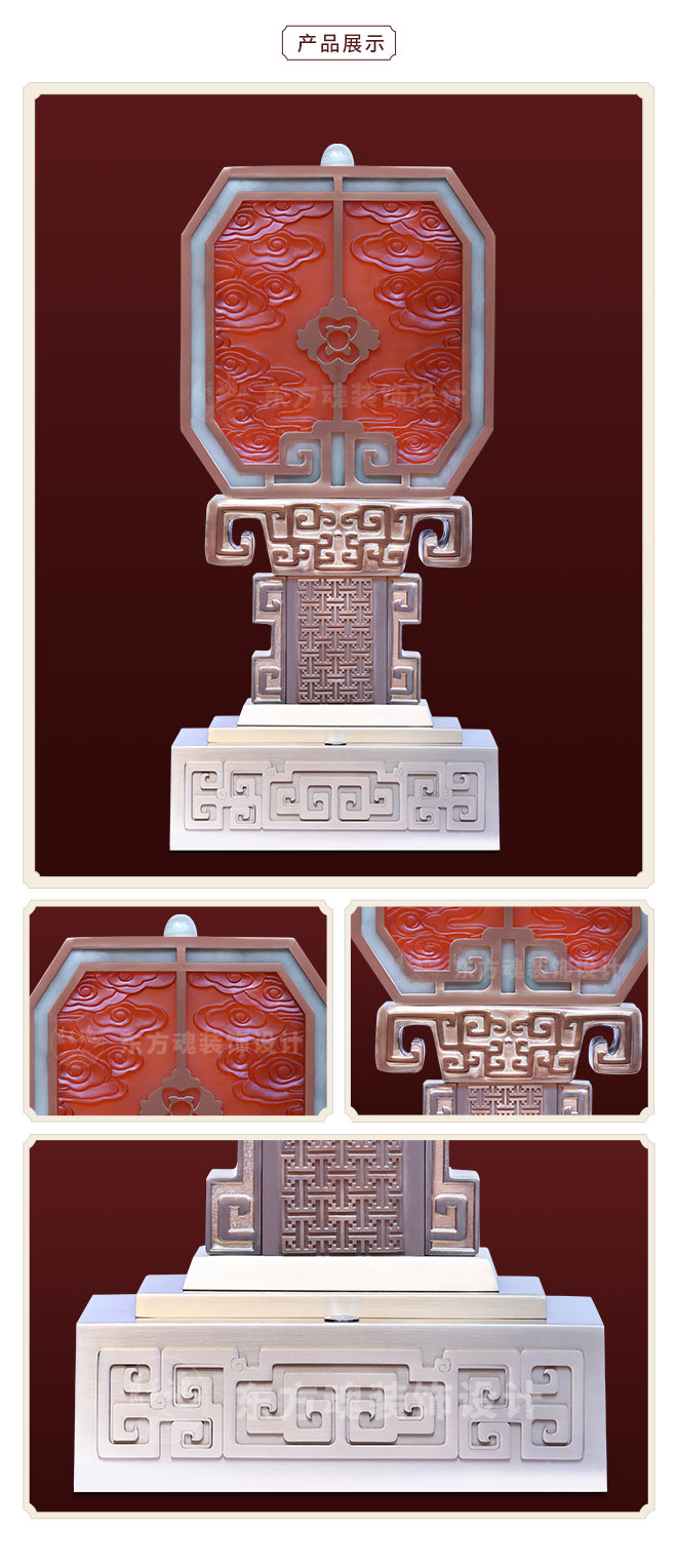 新中式家具軟裝設計,家居用品,東方魂A系列床頭燈產(chǎn)品細節(jié)圖.jpg