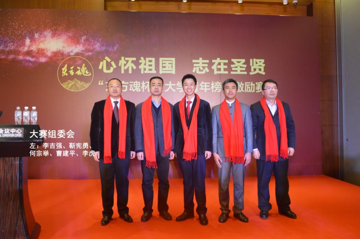 東方魂新中式設(shè)計裝修專家,只做新中式,擅長新中式！賽事新聞-12.jpg