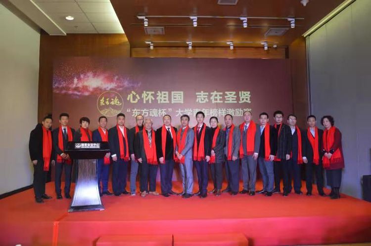 東方魂新中式設(shè)計裝修專家,只做新中式,擅長新中式！賽事新聞-13.jpg