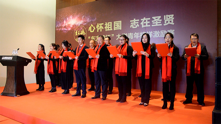 東方魂新中式設(shè)計(jì)裝修專家,只做新中式,擅長新中式！賽事新聞-10.jpg